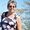 Photo of Karen T.