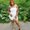 Photo of Shadella H.