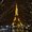 Photo of Paris A.