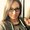 Photo of Nicole S.