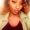 Photo of Tiana R.