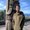 Photo of Viraj G.