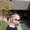 Photo of Tylor C.