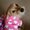 Photo of Melissa R.