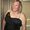 Photo of Nicole B.