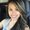 Photo of Joane Kay T.