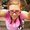 Photo of Kara S.