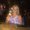 Photo of Meli A.