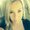 Photo of Amber C.