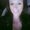 Photo of Aimee Elizabeth C.