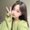 Photo of Irene K.