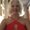 Photo of Lisa N.