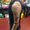 Photo of Gaile T.