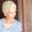 Photo of Ms H.