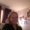 Photo of Patricia S.
