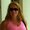 Photo of Pamela F.