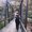 Photo of Erica V.