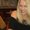 Photo of Lynette D.