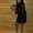 Photo of Shaniece T.