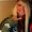 Photo of Julie R.