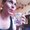 Photo of Michelle M.