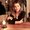 Photo of Dara K.