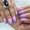 Photo of Nail T.