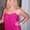 Photo of Julie M.