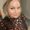 Photo of Cynthia H.
