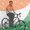 Photo of Nakul M.
