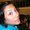 Photo of Patricia B.