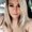 Photo of Leah M.
