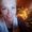 Photo of Stephanie C.