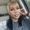 Photo of Tiffany H.