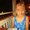 Photo of Brittany R.