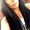 Photo of Briana L.
