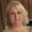 Photo of Stephanie M.