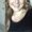 Photo of Kirsten M.