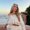 Photo of Selin S.