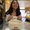 Photo of Kristine D.