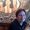 Photo of Joann M.
