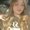 Photo of Annabelle F.