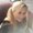 Photo of Diane C.