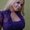Photo of Nicole H.
