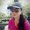 Photo of Jade Y.