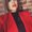 Photo of Charlene M.
