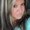 Photo of Lisa M.