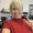 Photo of Kate Z.