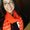 Photo of Jacelyn F.