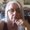 Photo of Ann M.